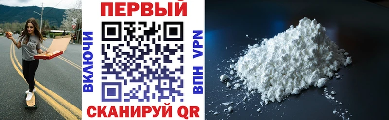 АМФЕТАМИН 98%  blacksprut маркетплейс  Курлово 