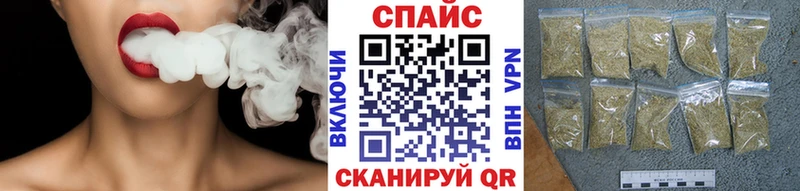 БУТИРАТ оксана  hydra tor  Курлово  сколько стоит 