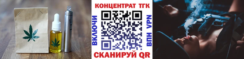 продажа наркотиков  hydra ссылка  Cannafood конопля  Курлово 