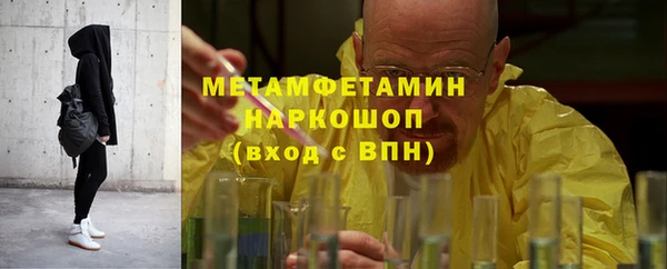 ECSTASY Козловка