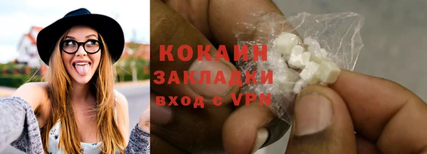 скорость Коряжма
