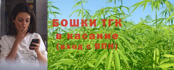 мефедрон Карталы