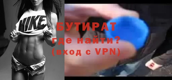 ECSTASY Козловка