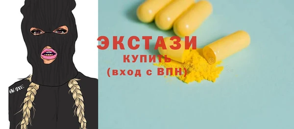 стафф Кодинск