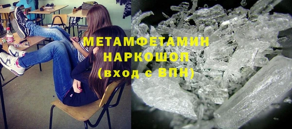 ECSTASY Козловка