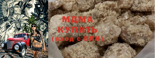 мефедрон Карталы