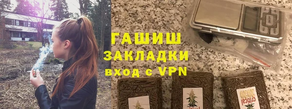 стафф Кодинск
