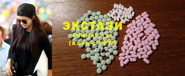 стафф Кодинск