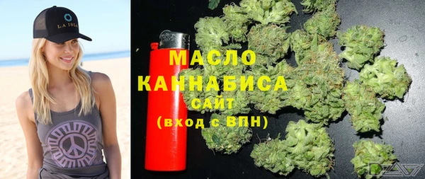 ECSTASY Козловка