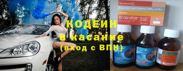 стафф Кодинск