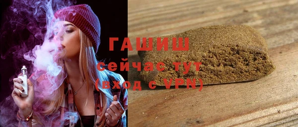 стафф Кодинск