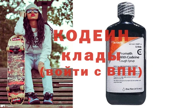 ECSTASY Козловка