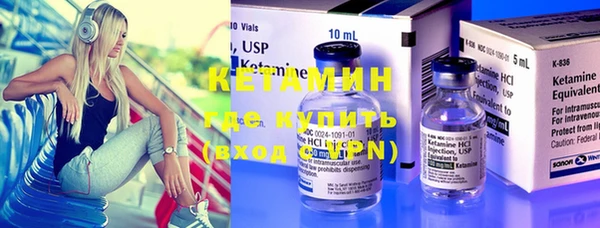 стафф Кодинск