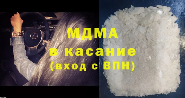 ECSTASY Козловка