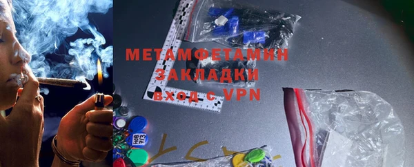 ECSTASY Козловка
