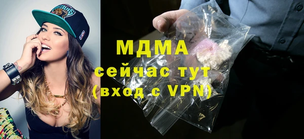 дживик Козельск