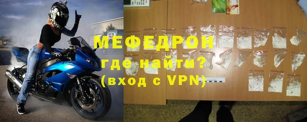 стафф Кодинск