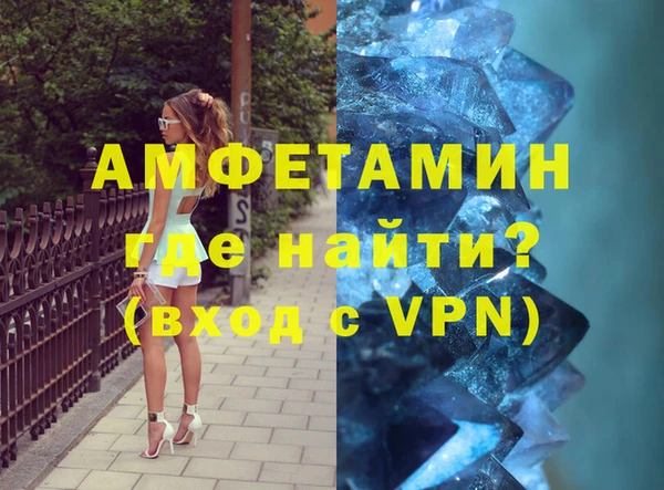 ECSTASY Козловка