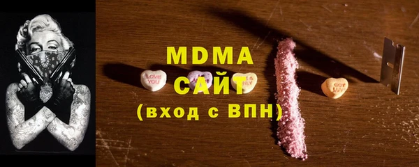 ECSTASY Козловка