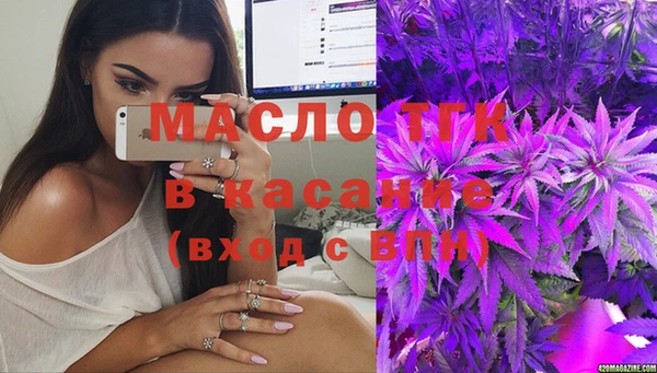 стафф Кодинск