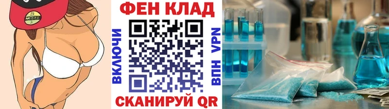 Первитин витя  наркота  Курлово 