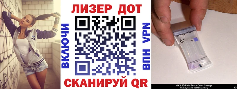 blacksprut как войти  Курлово  Марки 25I-NBOMe 1,5мг 